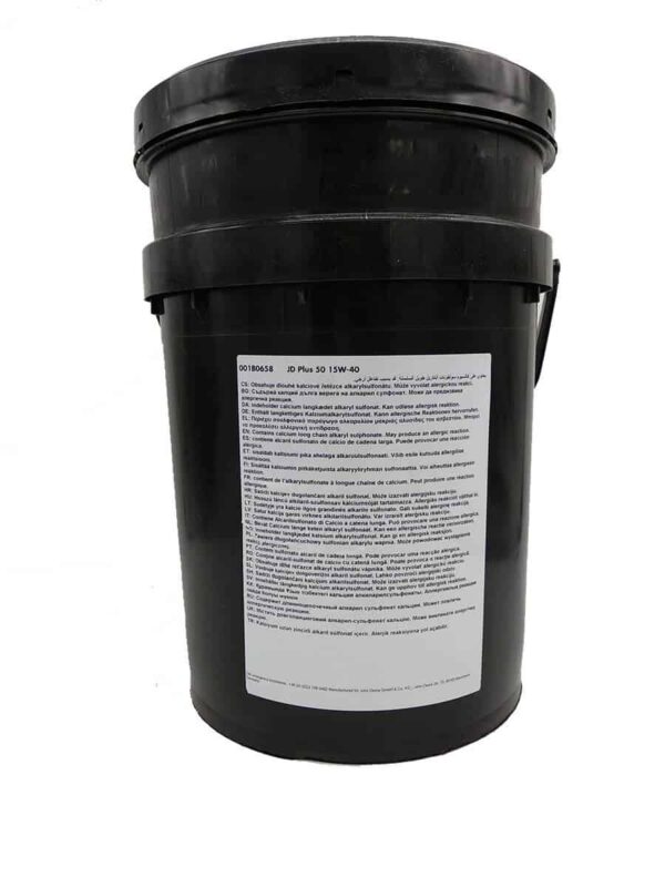 VC50000X020 Engine Oil