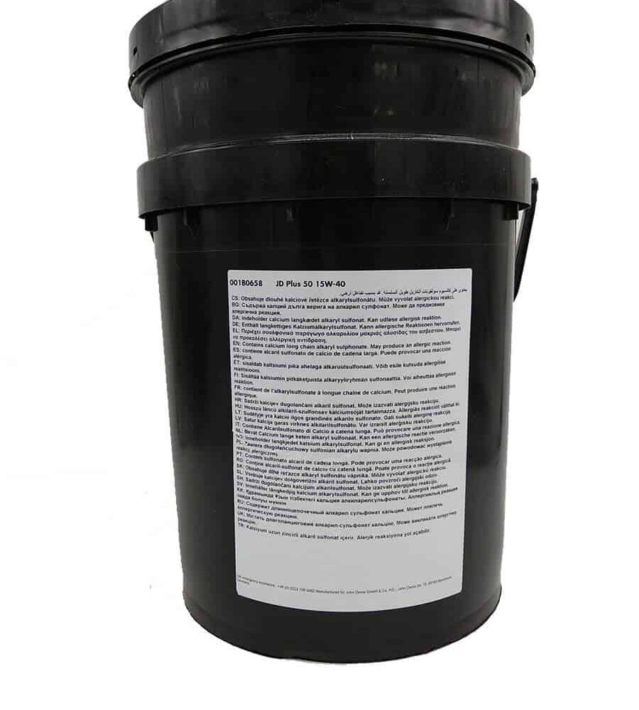 VC50000X020 Engine Oil
