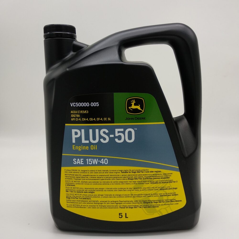 VC50000X005 Engine Oil - 3 Units Pack